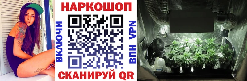 Амфетамин Воскресенск