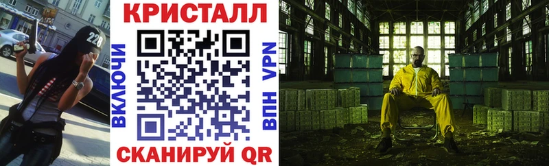 АМФЕТАМИН 98%  Воскресенск 