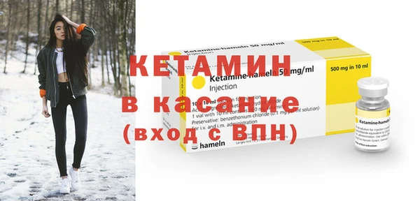 apvp Кукмор