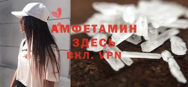 прущие крисы Белоозёрский