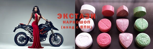 a pvp Краснотурьинск