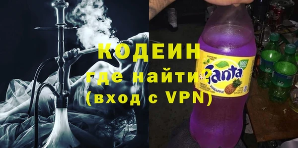 МДПВ Белая Холуница