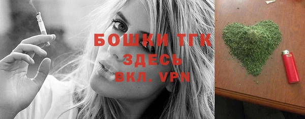 героин Белая Калитва