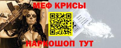 прущий лед Кунгур