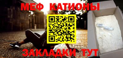 apvp Кумертау