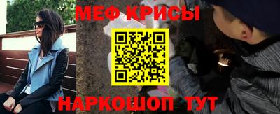 прущий лед Кунгур