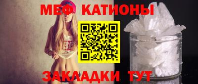 прущий лед Кунгур