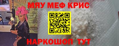 apvp Кумертау