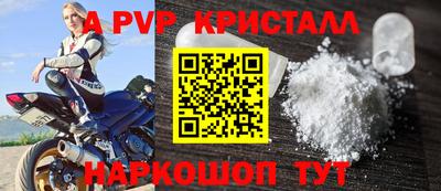 кокаин перу Кулебаки