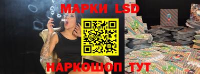кокаин перу Кулебаки
