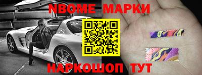 apvp Кумертау