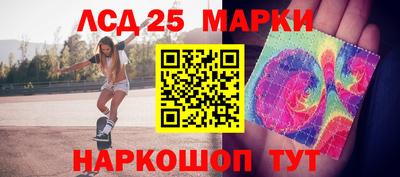 apvp Кумертау