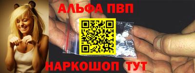 прущий лед Кунгур