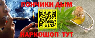 кокаин перу Кулебаки