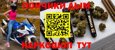 apvp Кумертау