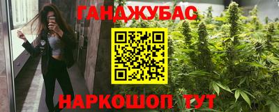 прущий лед Кунгур