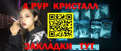 кокаин перу Кулебаки