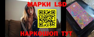 apvp Кумертау