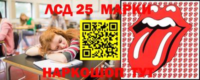 apvp Кумертау