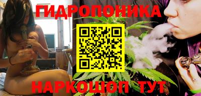 apvp Кумертау