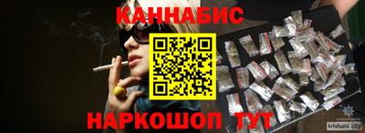 apvp Кумертау