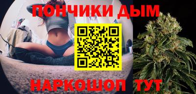 apvp Кумертау