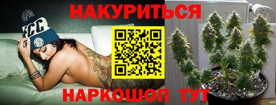 прущий лед Кунгур