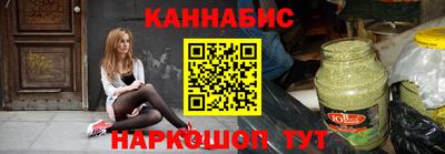 прущий лед Кунгур