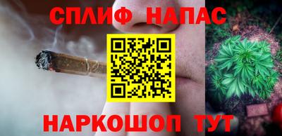прущий лед Кунгур