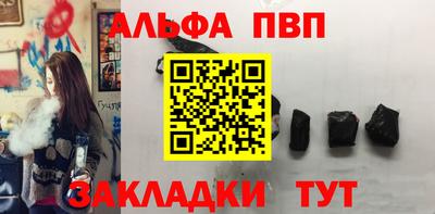прущий лед Кунгур