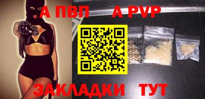 прущий лед Кунгур