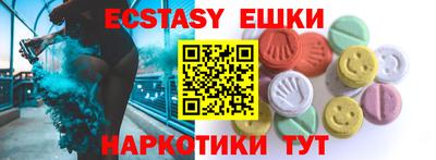 apvp Кумертау