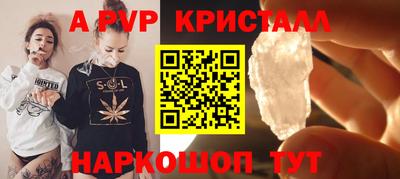 кокаин перу Кулебаки