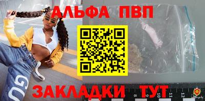 кокаин перу Кулебаки