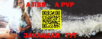 прущий лед Кунгур