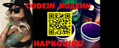 прущий лед Кунгур