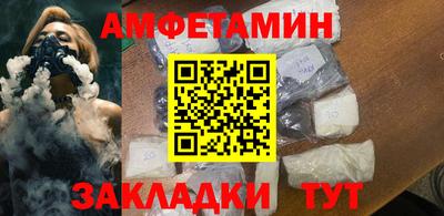 кокаин перу Кулебаки