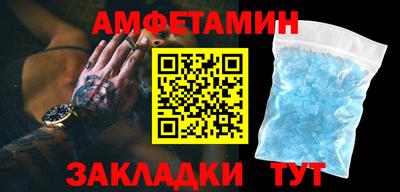 apvp Кумертау