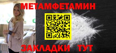 кокаин перу Кулебаки