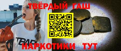 прущий лед Кунгур
