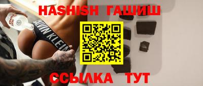 кокаин перу Кулебаки