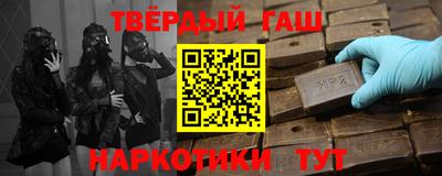 apvp Кумертау