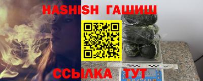 кокаин перу Кулебаки