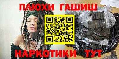 apvp Кумертау