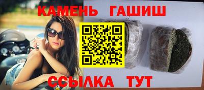 кокаин перу Кулебаки