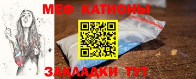 кокаин перу Кулебаки