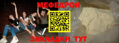 apvp Кумертау