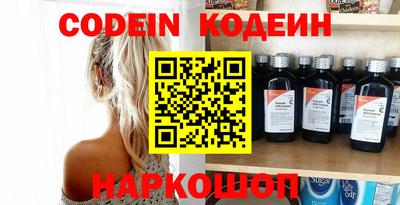 прущий лед Кунгур