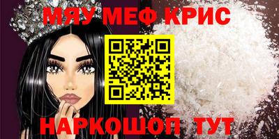apvp Кумертау