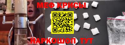 кокаин перу Кулебаки